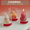 Regalos Pequeños de Año Nuevo 2026 Ambiente Creativo Decoraciones de Año del Caballo Souvenirs Velas de Incienso Hechas a Medida con el Personaje "" y Diseño de Lingote