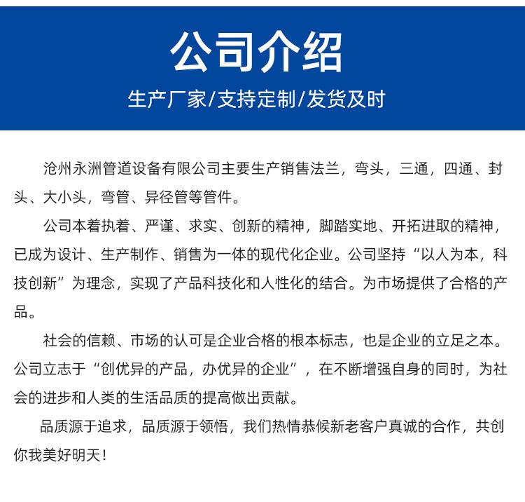 详情_06.jpg