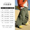 Pantalones Cargo para Niños 2026 Primavera Nuevo Estilo Pantalones Largos Casuales Elegantes para Niños Mayores Primavera y Otoño Pantalones Holgados de Moda