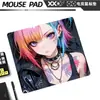 Csgo Mouse Pad Bidimensional Anime Dibujos Animados Sexy Pad para Escritorio de Computadora Antideslizante Pequeño Pad para Juegos de eSports