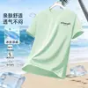Camiseta Branca de Manga Curta Plus Size Masculina Transfronteiriça Secagem Rápida Verão 2026 Nova Roupa Fitness para Corrida Esportiva Respirável