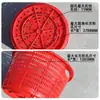 Cesta Plástica Espessa com Furos, Cesta Redonda para Frutas, Cesta com Furos Finos para Mudas de Peixes e Camarões, Frutos do Mar e Produtos Aquáticos