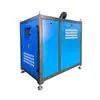 Ventilador centrífugo personalizável de 380V para suspensão a ar, suprimento de ar para tanques de fermentação, ventilador de suspensão a ar