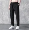 Jeans para Hombre Primavera y Otoño Estilo Nuevo Holgados Rectos Moda Coreana Casual Pantalones de Pierna Ancha con Efecto Caída Pantalones Largos