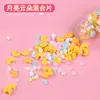 Peças Coloridas de Massa de Modelar Kit de Material DIY Feito à Mão Acessórios de Areia Líquida de Resina Cristal Squishy Divertido Cola de Creme de Natal