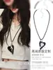 Collar con Colgante Minimalista de Corazón y Estrella Cadena para Suéter de Moda con Personalidad Tendencia Collar Versátil Joyería Diseño de Nicho
