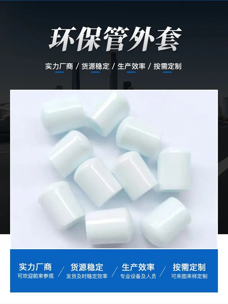 详情页_03