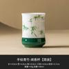 Xícara de Chá Verde com Aroma Pintada à Mão de Fábrica, Xícara Pequena de Chá de Uso Pessoal de Alta Qualidade, Xícara de Mestre, Xícara de Cerâmica para Beber Chá Kung Fu
