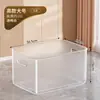 Caja de almacenamiento transparente para uso doméstico, caja de almacenamiento de juguetes y snacks, organizador de plástico para ropa de armario, cesta de almacenamiento, caja de almacenamiento