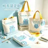 Bolsa de Lona Bolsa de Mão Souvenir Bolsa Tote de Lona Dia das Crianças Festa da Lua Cheia Presente de Aniversário Bolsa Cartoon Bolsa de Mão