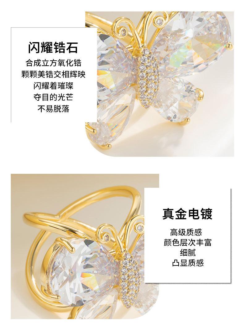 甜美轻奢风蝴蝶丝巾扣小众高级感昆虫方巾扣新品多功能