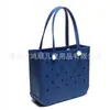 Bolsa de Playa de EVA con Agujeros Bolso Portátil Impermeable para Viaje Lavable Adecuado para Deportes Playa Piscina