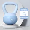 Exportar mancuernas rusas blandas al por mayor, mancuernas blandas de entrenamiento de sentadillas para mujeres y mancuernas rusas rellenas de arena para entrenamiento de glúteos y fuerza
