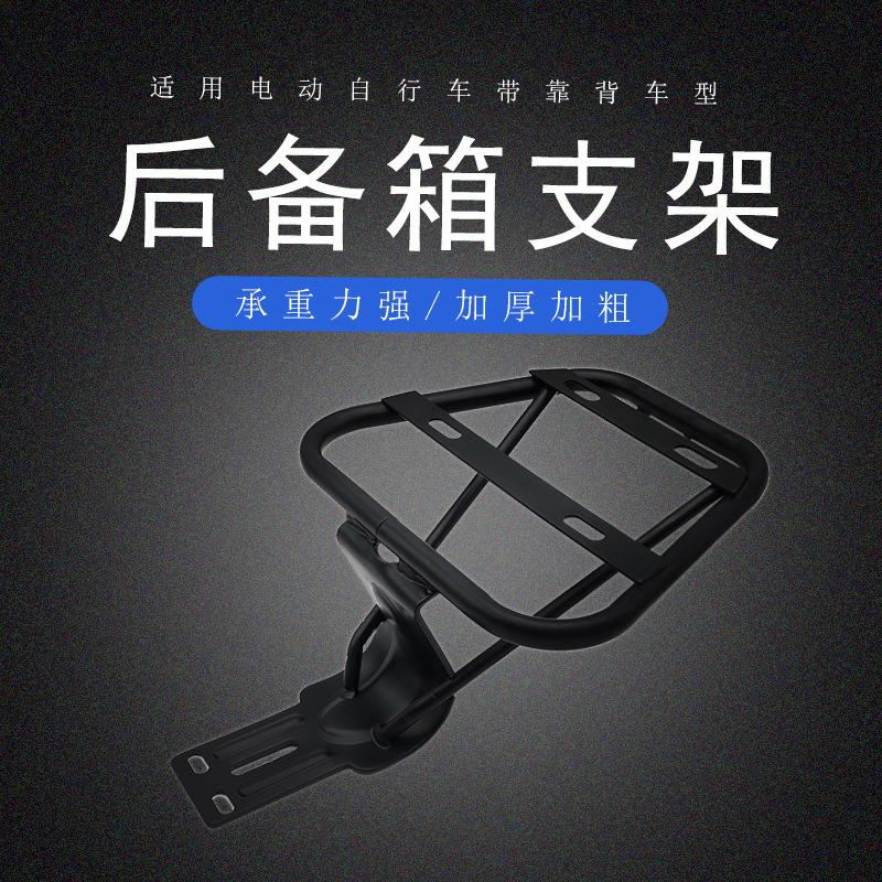 一键复制_20201224120150