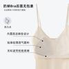 Pijama de Verano para Mujer, Estilo Puro Lujuria de Seda de Hielo, Ropa para el Hogar Fresca con Camisón de Tirantes con Almohadillas para el Busto Incorporadas, Se Puede Usar Afuera al Por Mayor
