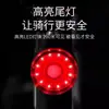 [Principiante Obtiene 0.48] Luz para Bicicleta de Noche Super Brillante Equipo de Ciclismo Luz Trasera Luz para Bicicleta de Montaña Luz para Carretera