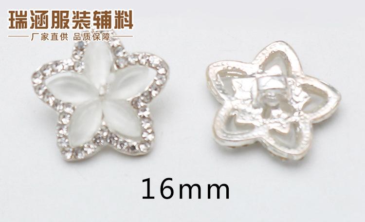 详情模板_06_02 (8)