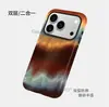 Estilo Coreano Ins High-End Tingimento Degradê Adequado para iPhone 17 Película e Capa Duas em Uma Apple 16 Pro Capa Anti-Queda