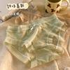 Ropa Interior Fina de Seda de Hielo para Mujer Verano Cintura Media Sexy para Chicas Secado Rápido para Dama Pantalones de Máscara Color Nude Calzones de Estudiante
