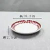Mesa Giratoria Mini Hot Pot de Autoservicio Long Ge Vajilla Plato Redondo de Melamina Plato para Guarnición Bol para Salsas Bol para Servir la Mesa Xijia