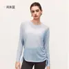 Roupas de Yoga Respiráveis de Fio de Bambu para Mulheres, Tops Esportivos Soltos de Gola Redonda, Bainha com Cordão Roupas de Fitness, Blusas de Yoga de Manga Longa