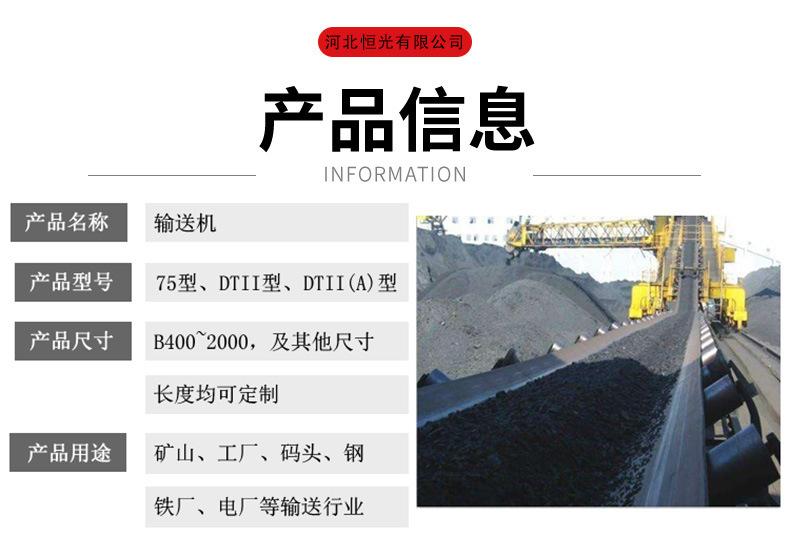 宝贝详情图09
