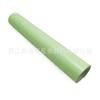 Película autoadhesiva de PVC para impresión inkjet, superficie mate, almacenamiento parcial de luz verde, película autoadhesiva luminosa, película autoadhesiva luminosa, color personalizable