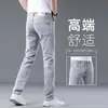 2026 Nuevos Jeans Lavados de Alta Gama de Color Claro, Pantalones de Mezclilla Delgados de Verano para Hombre, Pantalones Casuales Rectos de Ajuste Delgado para Primavera