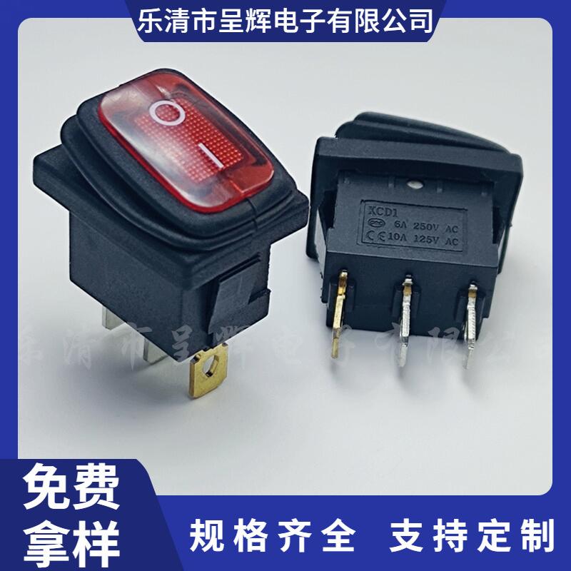 大泽工具_20240713101357
