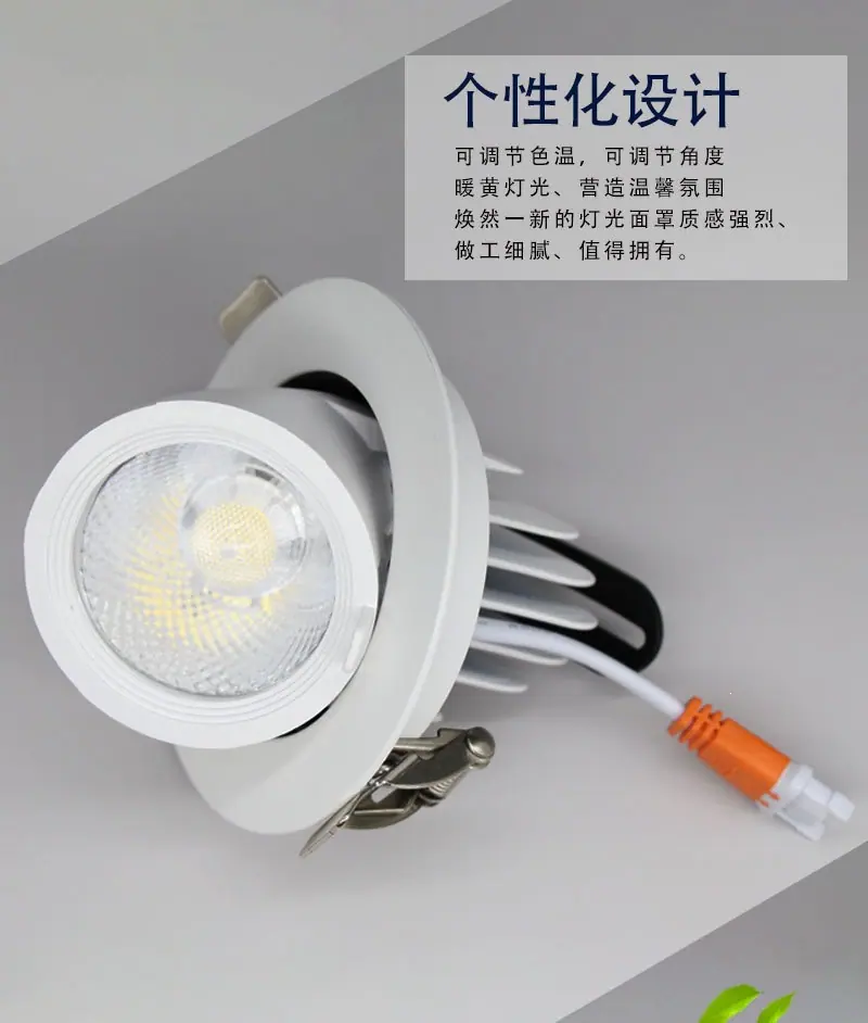 详情页_08.jpg