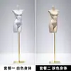 Soporte de Exhibición de Modelo de Lencería de Fábrica Maniquí de Cuerpo Entero Femenino con Soporte para Sujetador Push-Up y Ropa Interior Accesorios de Modelo de Cuerpo Humano Falso Modelo de Busto