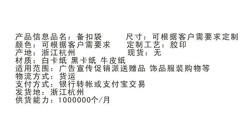 13fad88bde905627ffbb02e45cf5ce