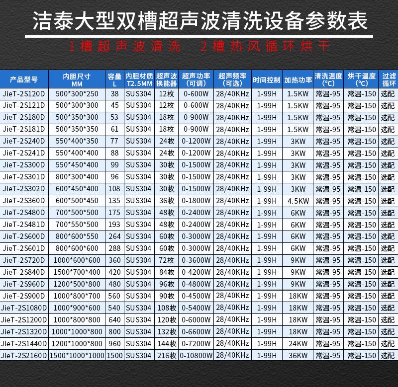 图层 9.png