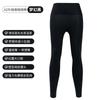 Pantalones de Yoga de Fábrica Tallas Grandes Pantalones de Yoga al por Mayor Trasero de Durazno Levanta Glúteos Sensación Desnuda Pantalones Deportivos Leggings Pantalones de Running Fitness para Mujer