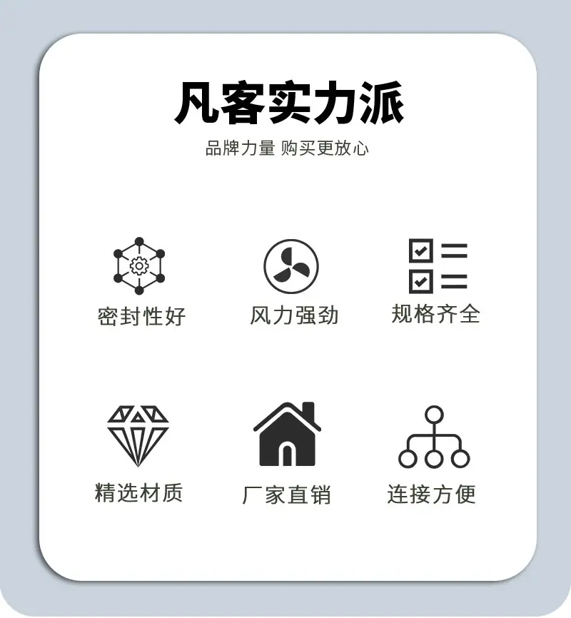 详情图片_2.jpg