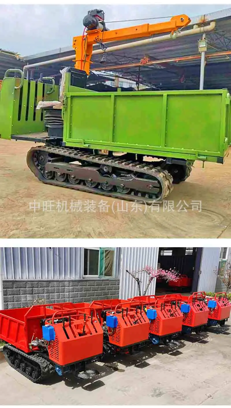 履带运输车详情页_07.jpg