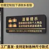 Señal acrílica para baño, señal de no fumar para baño, señal para puerta de oficina, señal de recordatorio de alta gama