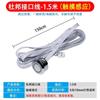 Tira de Luz de Neón de Silicona LED 1010 Sin Soldadura Luz de Línea con Sensor Embebido para Gabinete Armario Zapatero Vinoteca 12V