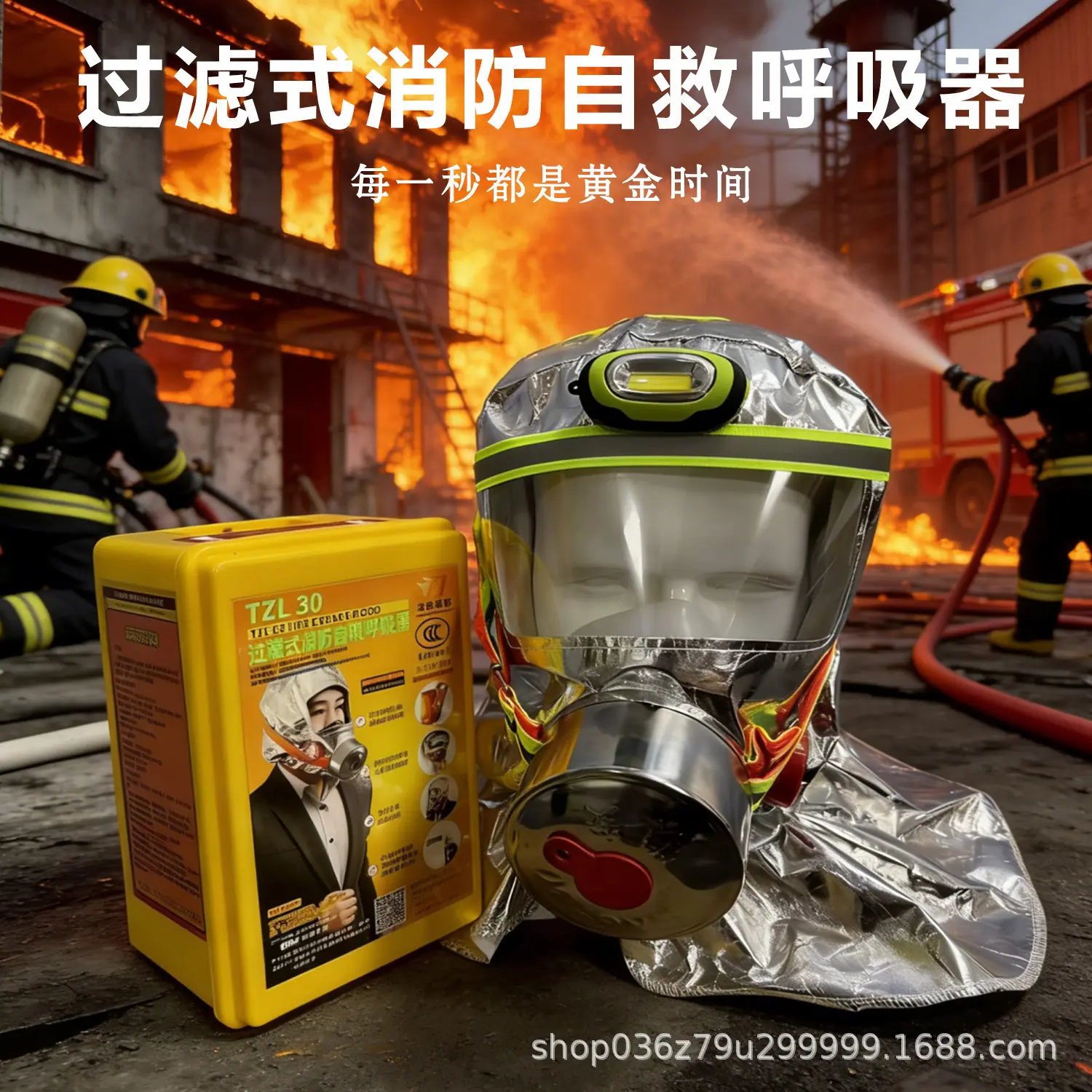 微信图片_20251215084921_144_37.jpg