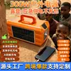 Fonte de Alimentação Móvel Externa Ultra-Pequena 220V Portátil para Viagens de Carro, Acampamento, Iluminação de Emergência, Armazenamento de Energia Doméstica, Carregamento Solar
