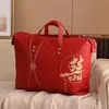 Saco de acolchoado de algodão, acolchoado feliz, celebração de casamento, enxoval de casamento, vermelho, armazenamento de acolchoado de inverno, grande capacidade, dobrável, atacado