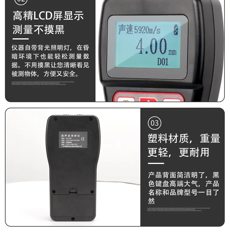 详情-18.jpg
