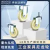 Directo de fábrica 3 pulgadas 4 pulgadas ruedas industriales de nylon rueda universal rueda universal con freno rueda de empuje manual ruedas para estantes