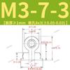 Acero al Carbono Galvanizado Tuerca Remache Td-40-4/Td-60-6/Td-175-12Ras Conector de Cable en Ángulo Recto