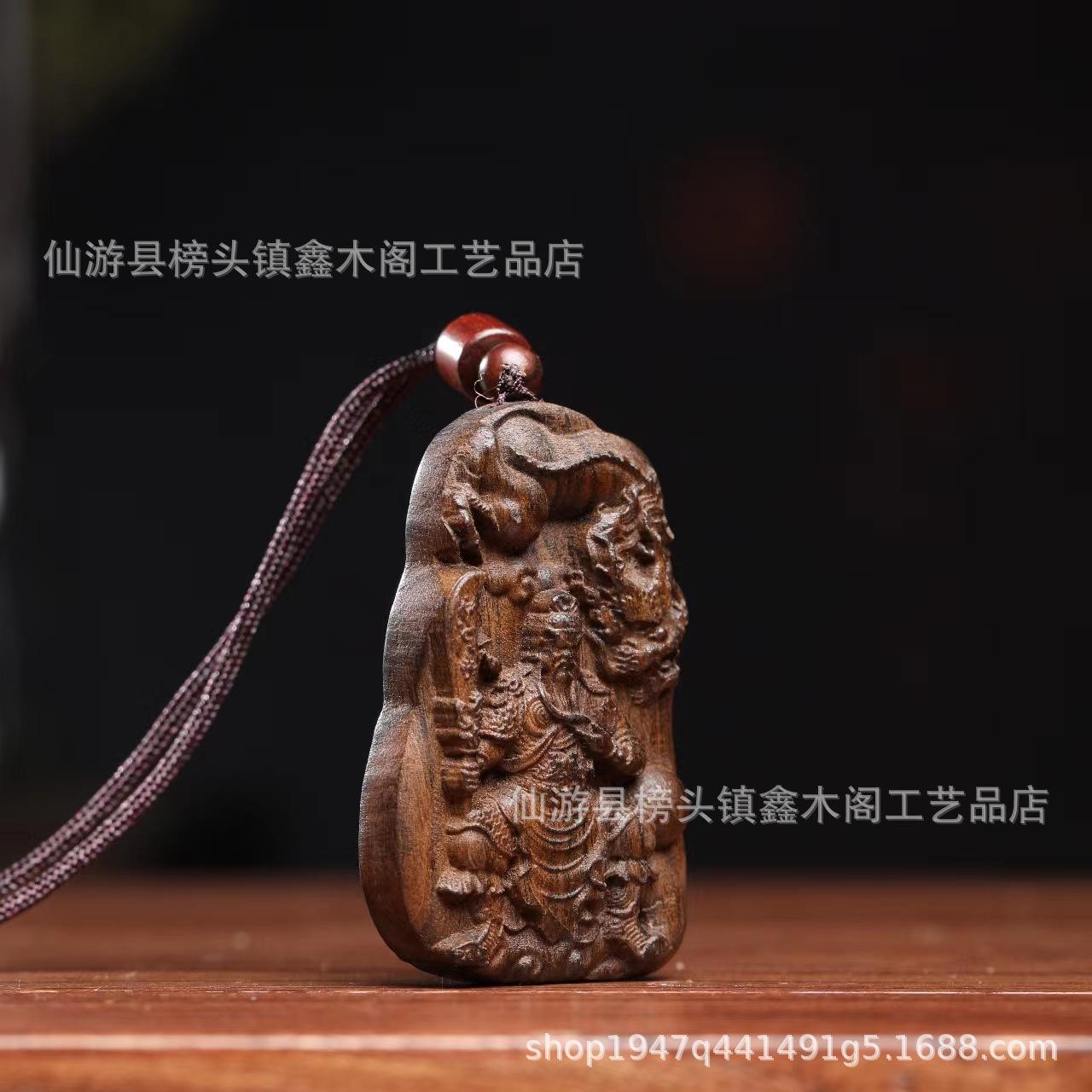 微信图片_20230913163332