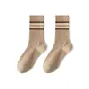 Calcetines para Hombres y Mujeres, Estilos de Otoño e Invierno, Estilos Largos para Primavera y Otoño, Anti-Olor, Antibacterianos, Absorbentes de Sudor, Transpirables, de Media Pantorrilla, Deportivos Versátiles, Calcetines Largos