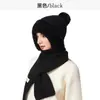 Gorro de una pieza Otoño e Invierno Transfronterizo, Bufanda Larga para Exteriores, Gorro de Punto de una Pieza, Forro de Felpa, Cálido, Cortavientos y a Prueba de Frío, Gorro de Lana