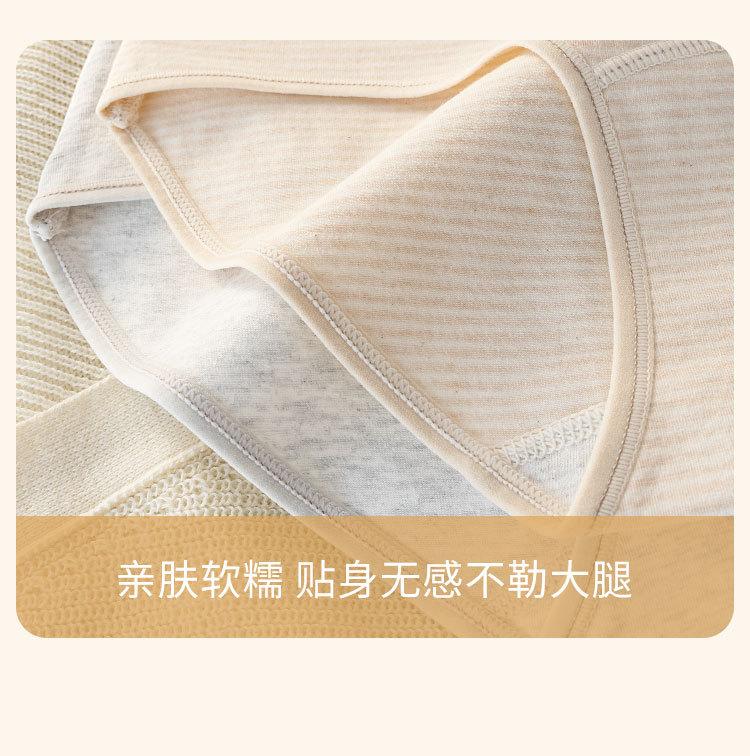 1604详情_11.jpg