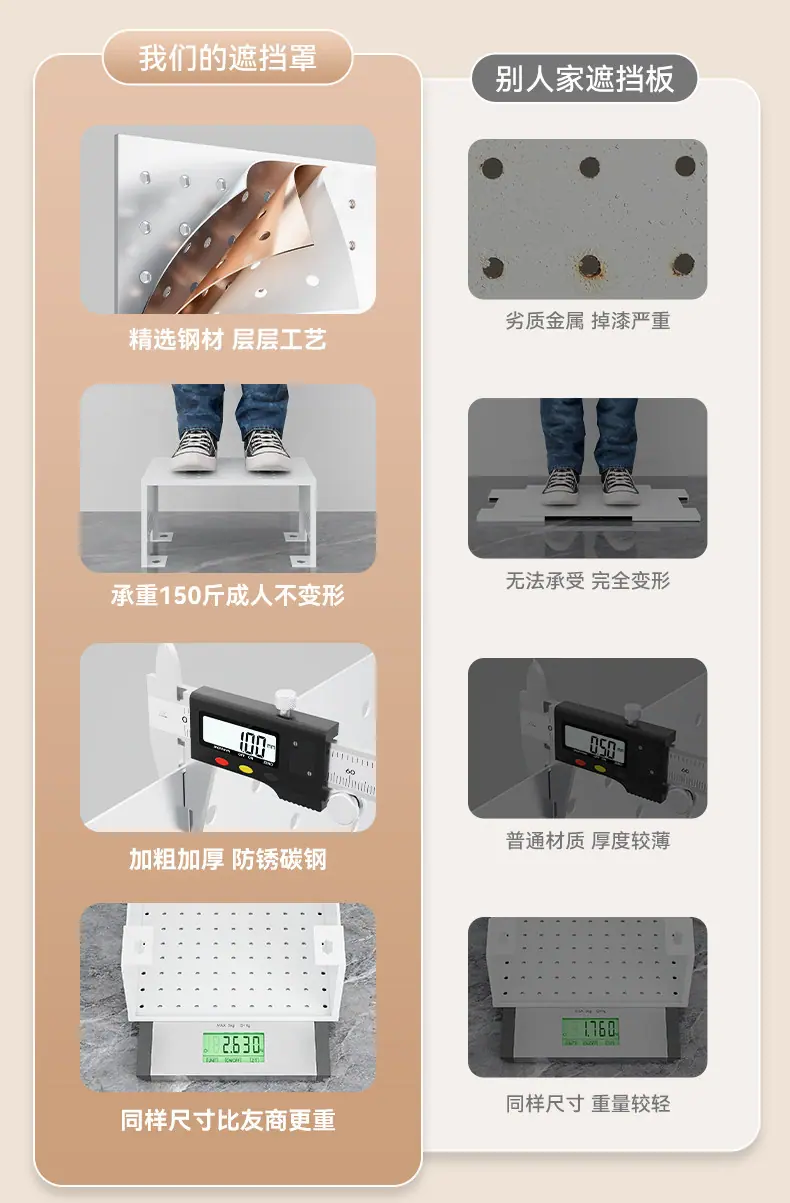 详情图_4.jpg
