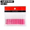Cola Especial para Unhas para Nail Art, Pacote com 10, Frasco Redondo de 2g, para Colar Pedrarias e Pontas de Unha, Não Requer Secagem em Cabine, Longa Duração, Cola para Unhas à Prova d'Água